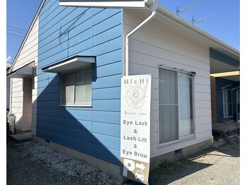 ミチ(MIcHI)/店舗外観