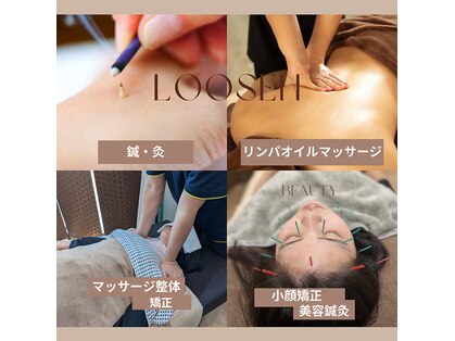 ルーセンの写真