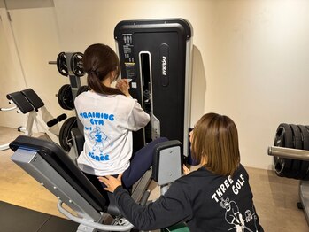 トレーニングジムスリーの写真/美尻革命！女性に大人気のメニューです♪美尻トレーニングでプリッと丸いお尻に導きます＊