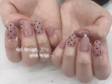 シエル(Ciel)/ドットネイル