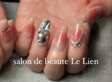 サロンドボーテ ル リアン(Salon de beaute Le Lien)