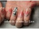 サロンドボーテ ル リアン(Salon de beaute Le Lien)の写真