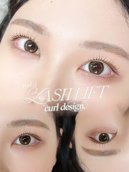 シュリ バイ ハオ(shuril by hao)/丸みつけつつぱっちりと☆