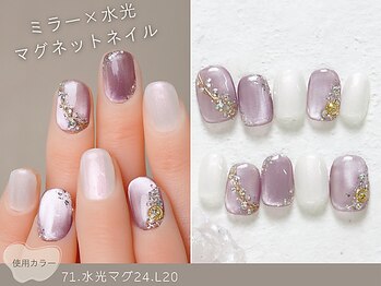 ナイスネイル 綱島店(NICE NAIL)/60種類から選ぶトレンドネイル