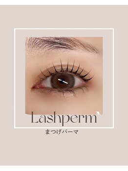 アルピナ 阪神西宮店(ALPINA)/まつげパーマ/マツパ