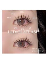 エコール(EcorE)/【LED × バインドロック 】