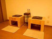 ママの秘密基地の雰囲気（【お2人でよもぎ蒸し】妊活/産後ケア/温活/リラックス）