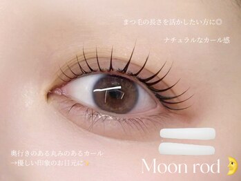 シロン さいたま新都心店(Cilon.)/似合わせまつ毛パーマ*