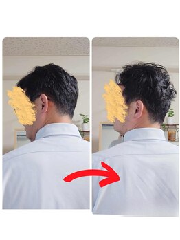 スプレリール(souplerire)/