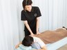 【☆平日昼限定特別価格☆】姿勢改善/全身整体60分コース ¥11,000→¥1,980