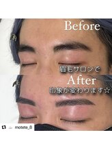 モテテ 池袋店(motete)/お客様施術例☆池袋 8