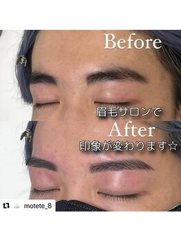 モテテ 池袋店(motete)/お客様施術例☆池袋 8
