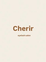 シェリール 薬院 渡辺通(Cherir) ichika