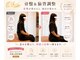 マクシルコンディショニングサロン 門前仲町店(MAXILconditioningsalon)の写真