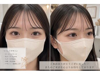 メガミ アイラッシュラウンジ(MEGAMI EYELASH LOUNGE)/PERFECTラッシュデザイン♪