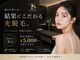 トリステール(TRYSTAIRE)の写真