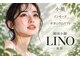 リノ 池袋(LINO)の写真