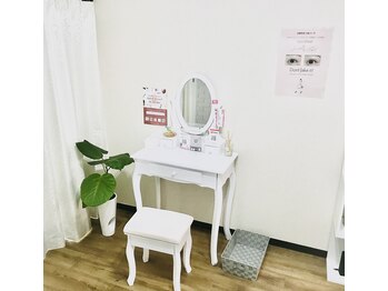 プレッシュ(Presh)/メイクルーム