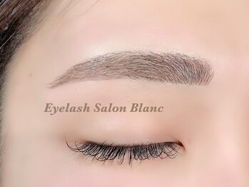 アイラッシュサロン ブラン 西新井店(Eyelash salon Blanc)/まゆげアイブロウスタイリング