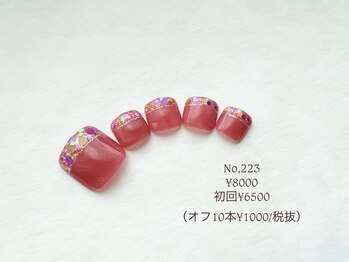 フット定額ネイル