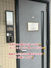 カワムラ(kawamura)/サロンまでの道のりと駐車場５