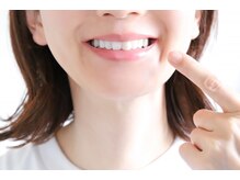 【医療】ホワイトニングで輝く白い歯に♪導入キャンペーン中