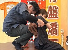 千葉寺ありがとう整骨院