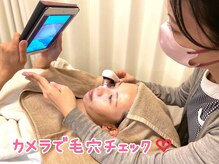 サロン アグランシュ(salon A.glansh)/毛穴汚れをカメラでチェック！！
