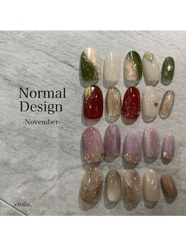 11月定額デザイン【Normal】