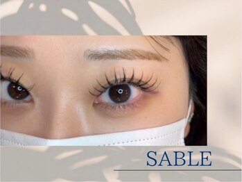 ビューティーアイラッシュ 吹田店/セーブル2時間無制限