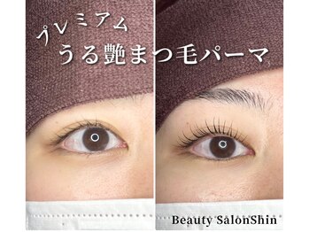 シン(Shin)/プレミアムまつ毛