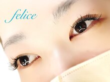 フェリーチェ(Felice)/まつ毛エクステ