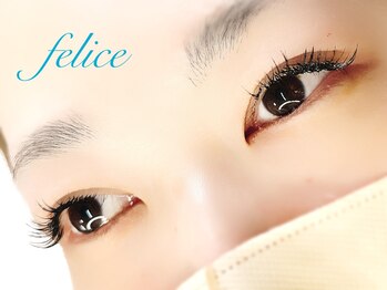 フェリーチェ(Felice)/まつ毛エクステ