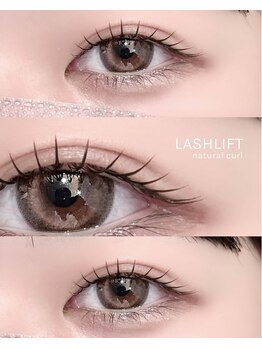 ミズリス(mizlis)/ダメージケアまつ毛パーマ