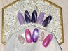 【ご新規様】季節の定額8000円★通常8000円→7500円