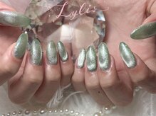 ライリス(Lylis)/flashマググリーン