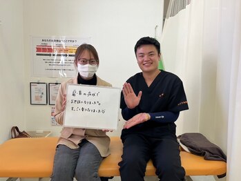 ただき接骨院 整体院 新前橋院/オーダーメイド整体で根本改善！
