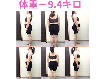 ダイエット専門整体サロン/-9.4キロ　ウエスト―7センチ