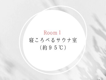 プライベートサウナ 苦楽園(private sauna)/