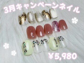 ヴリエ 立川店(VURIE)の写真/トレンドデザインが多数!イベント前に◎【毎月変わるお得なキャンペーン¥5980】¥7980のデザインもご用意★