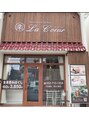 ラ クール/ラクールリラクゼーションサロン