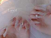 ルネイル(Luneil)/