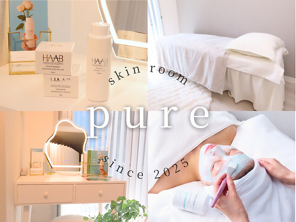 ピュア(pure)｜ホットペッパービューティー
