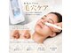 ルミエール(LUMIE’RE)の写真