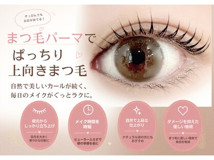 ジェイクラブ 土橋店(J-CLUB)の写真
