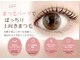 ジェイクラブ 土橋店(J-CLUB)の写真