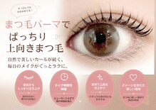 ジェイクラブ 土橋店(J-CLUB)