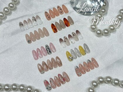 ランシル(Lancil)の写真