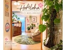 ホアロハ(HoAloha)の雰囲気（ぐっすりお昼寝もできるハワイアンで癒されるお部屋）