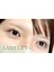 アイラッシュシーア 西多賀店(Seaa)の写真/綺麗で自然な仕上がり＆親切な接客、丁寧な施術に自信あり☆高技術で理想の目元へ…ナチュラル美人に♪
